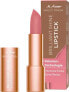 Фото #1 товара Lippenstift Brilliant Shine Almond, 4 g