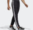 Фото #5 товара adidas 三条纹针织抽绳运动裤 男款 黑色 / Трендовая одежда Adidas DQ3078