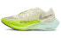 Фото #1 товара Кроссовки Nike ZoomX Vaporfly Next 2 DV9431-100