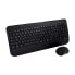 V7 CKW300DE Full Size/Palm Rest German QWERTZ - Black - Professional Wireless Keyboard and Mouse Combo – DE - Multimedia Keyboard - 6-button mouse - Full-size (100%) - RF Wireless - Black - Mouse included