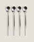 Фото #1 товара Set of soft drink spoons