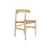 Фото #1 товара Обеденный стул DKD Home Decor Натуральный 55 x 46 x 80 cm