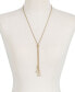 Фото #3 товара Lucky Brand imitation Mother-of-Pearl Stone Lariat Necklace
