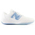 NEW BALANCE 996 Hard Court all court shoes Белый, 39 - фото #2