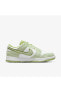 Фото #1 товара Dunk Low Se Fleece Pack Honeydew (w) - Dq7579-300 Kadın Spor Ayakkabı