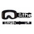 Фото #2 товара ETHEN Bimbo 65 off-road junior off-road goggles