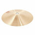 Фото #3 товара Тарелка Paiste 2002 Cup Chime 6,5"