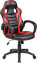 Фото #2 товара Компьютерное кресло Red Fighter C6 "Боец"