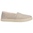 Фото #1 товара TOMS Alpargata Cupsole Slip On Womens Beige Sneakers Casual Shoes 10018903T