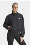 Фото #14 товара Спортивная куртка Adidas AEROREADY Train Essentials Woven Quarter-Zip