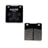 Фото #1 товара Тормозные накладки GALFER FD111-G1054 для SUZUKI GS500F 2006-2010