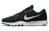 Nike Flex Trainer 8 Sports Shoes for Training