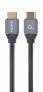 Gembird CCBP-HDMI-7.5M - 7.5 m - HDMI Type A (Standard) - HDMI Type A (Standard) - Grey