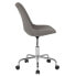 Фото #1 товара Aurora Series Mid-Back Light Gray Fabric Task Chair With Pneumatic Lift And Chrome Base