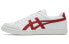 Onitsuka Tiger Advanti Entry Court 1183A506-100 Sneakers