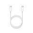 Фото #1 товара Xiaomi Mi USB Type-C to Type-C Cable 150cm - 1.5 m - USB C - USB C - USB 2.0 - White