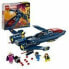 Фото #1 товара Playset Lego 76281 Marvel The X-Men's X-Jet