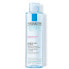 Micellar Water for Sensitive Skin (Micellar Water Ultra )