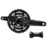 Фото #1 товара MSC X12 Integrated Crankset