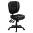 Фото #4 товара Mid-Back Black Leather Multifunction Ergonomic Swivel Task Chair