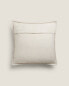 Фото #5 товара Quilted linen cushion cover