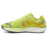 Puma Liberate Nitro 2 Psychedelic Rush Running Mens Yellow Sneakers Athletic Sh