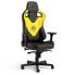 Фото #1 товара noblechairs EPIC Gaming Stuhl - Borussia Dortmund Edition