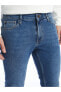 Фото #3 товара 779 Regular Fit Erkek Jean Pantolon