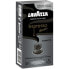 Фото #2 товара Кофе в капсулах Lavazza 08667 Espresso Intenso 10 капсулы