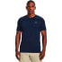 UNDER ARMOUR Seamless short sleeve T-shirt