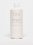 Neom Perfect Night's Sleep Magnesium Bath Milk 300ml