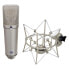 Фото #9 товара Микрофон Neumann U87 Ai Studio Set