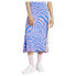 Фото #1 товара ADIDAS ORIGINALS Farm Rio 3 Stripes Maxi skirt