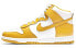 Nike Dunk High Dark Sulfur DD1869-106 Sneakers