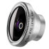 Фото #2 товара Walimex Fish-Eye 180 - Photo lens - Silver - Aluminium - iPhone 4/4S/5