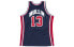 Фото #2 товара Баскетбольная жилетка Mitchell Ness Authentic 1992 AJY4GS18417-USANAVY92CMU
