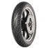 Покрышка заднего колеса для дорожных мотоциклов Dunlop ArrowMax Streetsmart 65H TL Road Черный, 130 / 80 - фото #2