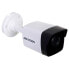 Фото #1 товара HIKVISION DS-2CD1021-I IP Wireless Video Camera