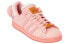 Фото #2 товара Кроссовки Adidas originals Superstar Melting Sadness GY7011