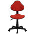 Фото #3 товара Red Fabric Ergonomic Swivel Task Chair