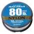 Фото #1 товара DAIWA Saltiga Nylon 50 m Monofilament