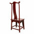 Dining Chair Alexandra House Living Red 35 x 105 x 43 cm