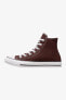 Фото #4 товара Chuck Taylor All Star Fall Tone Unisex Kahverengi Sneaker A04543C