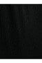 Фото #6 товара Штаны спортивные Koton Jogger Textured с карманами и эластичным поясом