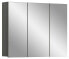 Spiegelschrank Silver