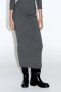 Textured midi skirt