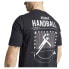 ფოტო #5 პროდუქტის ADIDAS HB Cat G short sleeve T-shirt