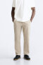 Chinos with elasticated waistband