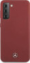 Mercedes Mercedes MEHCS21SSILRE S21 G991 czerwony/red hardcase Silicone Line - фото #3