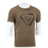 Фото #1 товара OUTRIDER TACTICAL Halftone short sleeve T-shirt